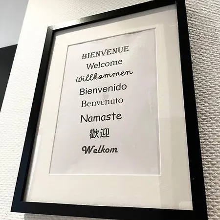 Cocon D'alsace * Кольмар